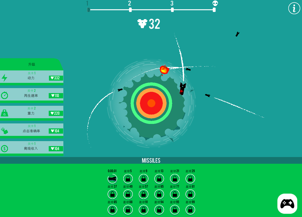 Planet Buster game